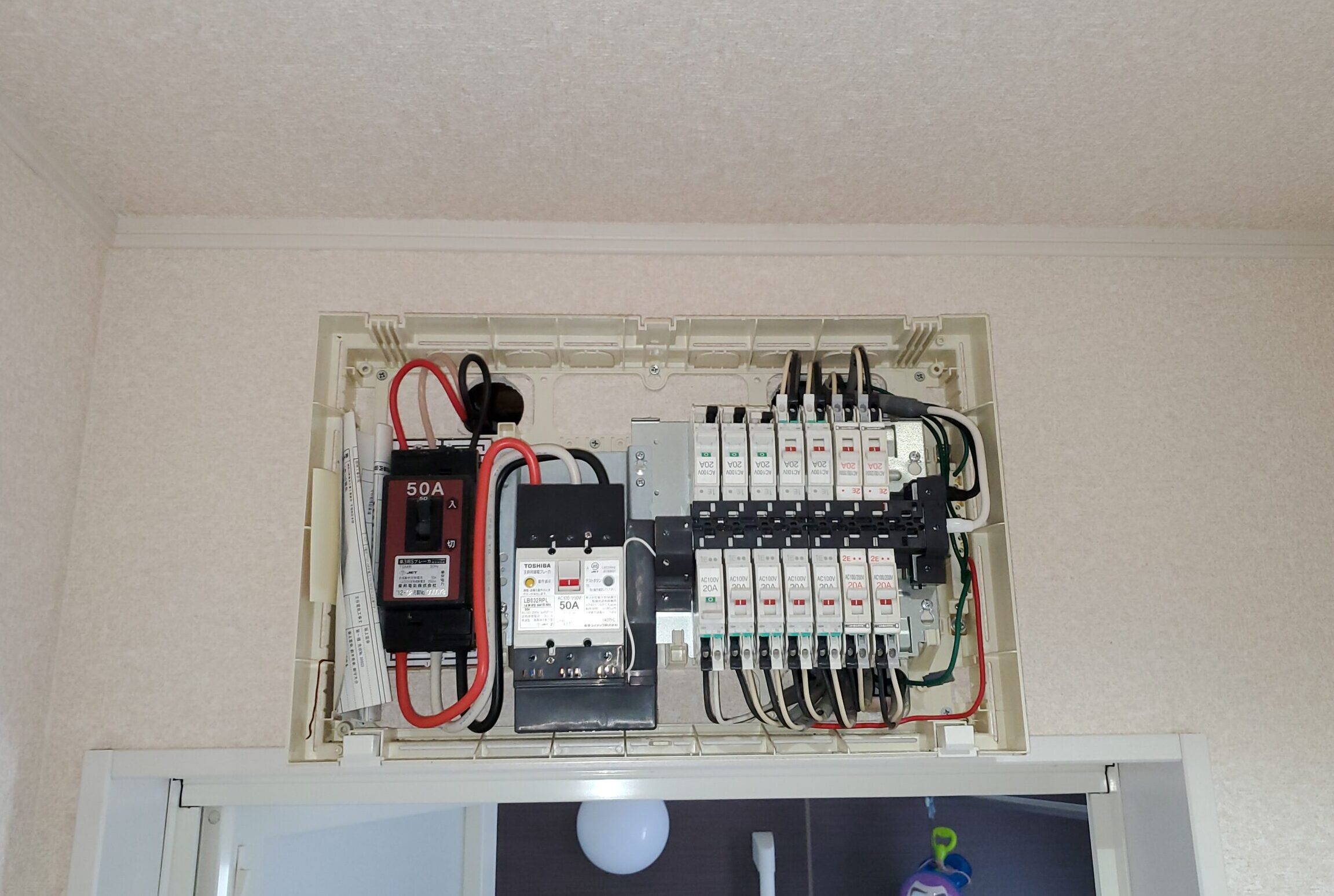 切替分電盤を設置してポータブル電源で家の電気を使用したいというご 